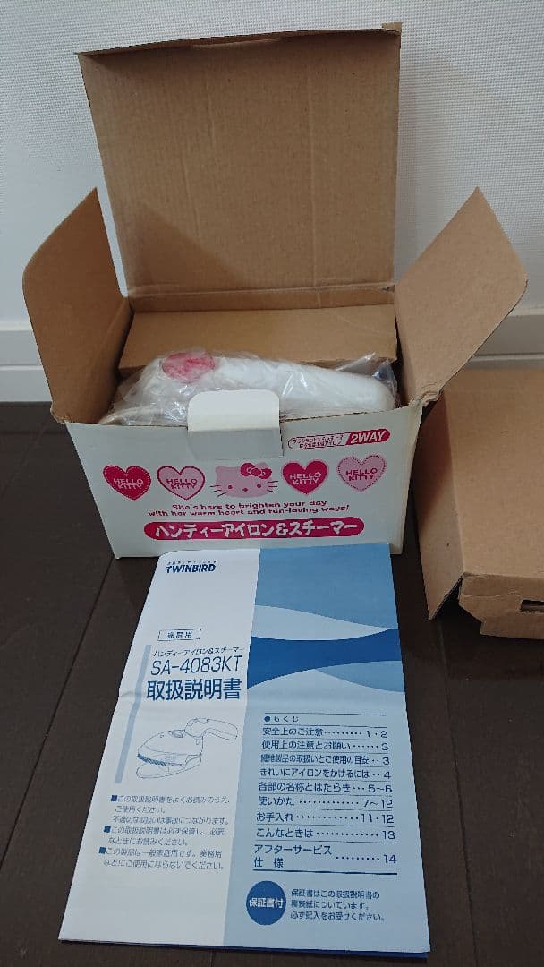「新品」HELLO KITTY ハンディーアイロン＆スチーマー　説明書付き未使用