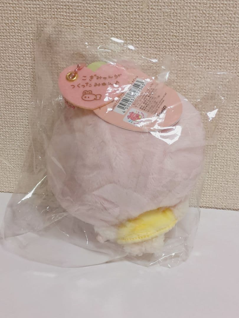 Sanrio　こぎみゅん　マスコット　キーホルダー　うさぎさん