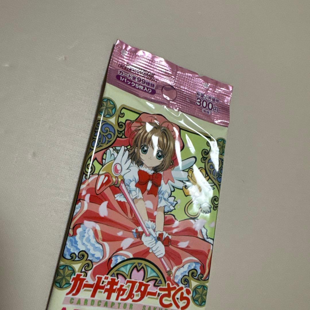 カードキャプターさくら　エッチングカードコレクション　クロウカード編【4335