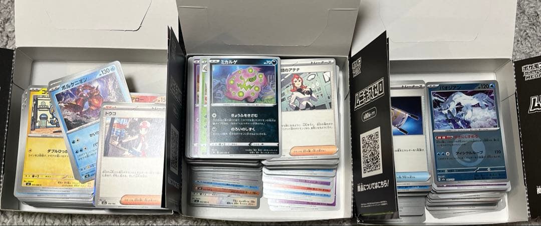 ポケモンカード　引退品　まとめ売り　絶版＆スタートデッキ100 付き