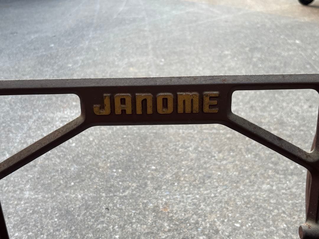 ジャノメ 足踏みミシン脚 アンティーク レトロ テーブル①