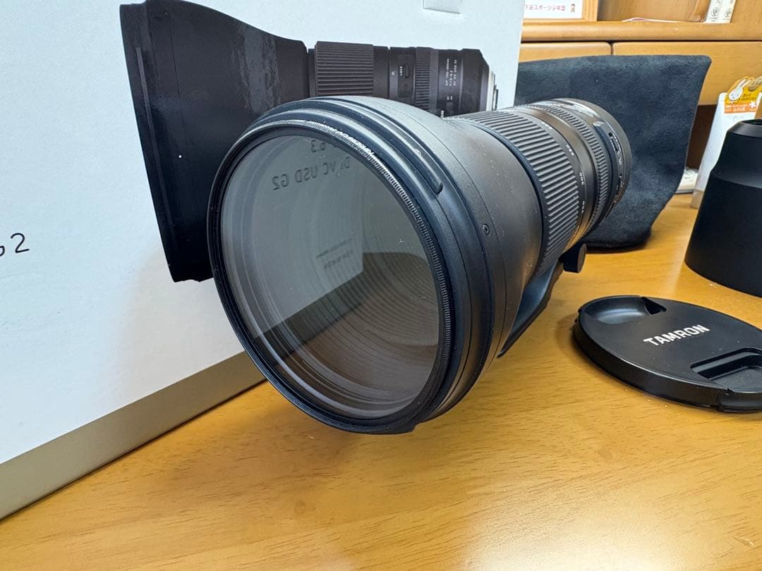 【大石】TAMRON 150-600mm F5-6.3