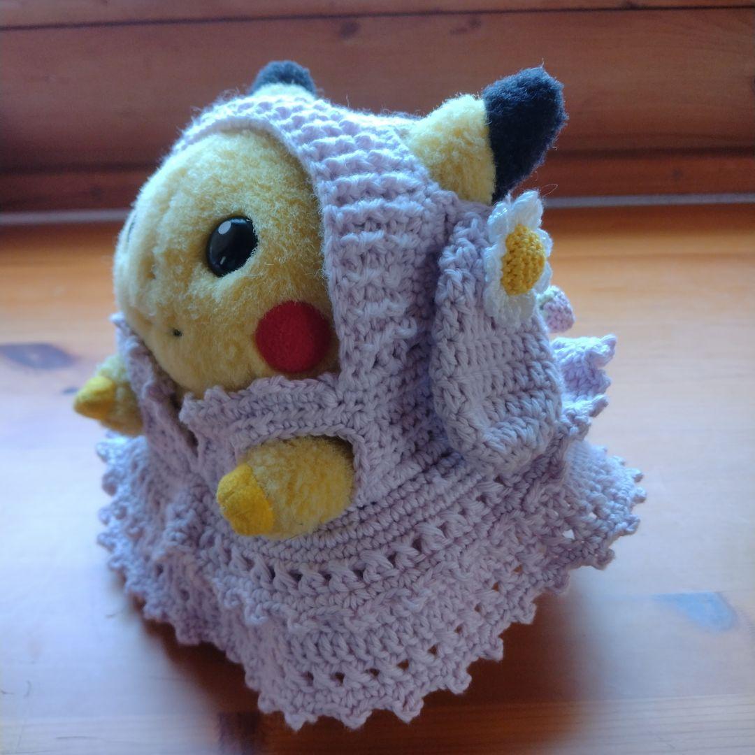 専用ピカチュウ かぎ針編み衣装 ぬいぐるみ