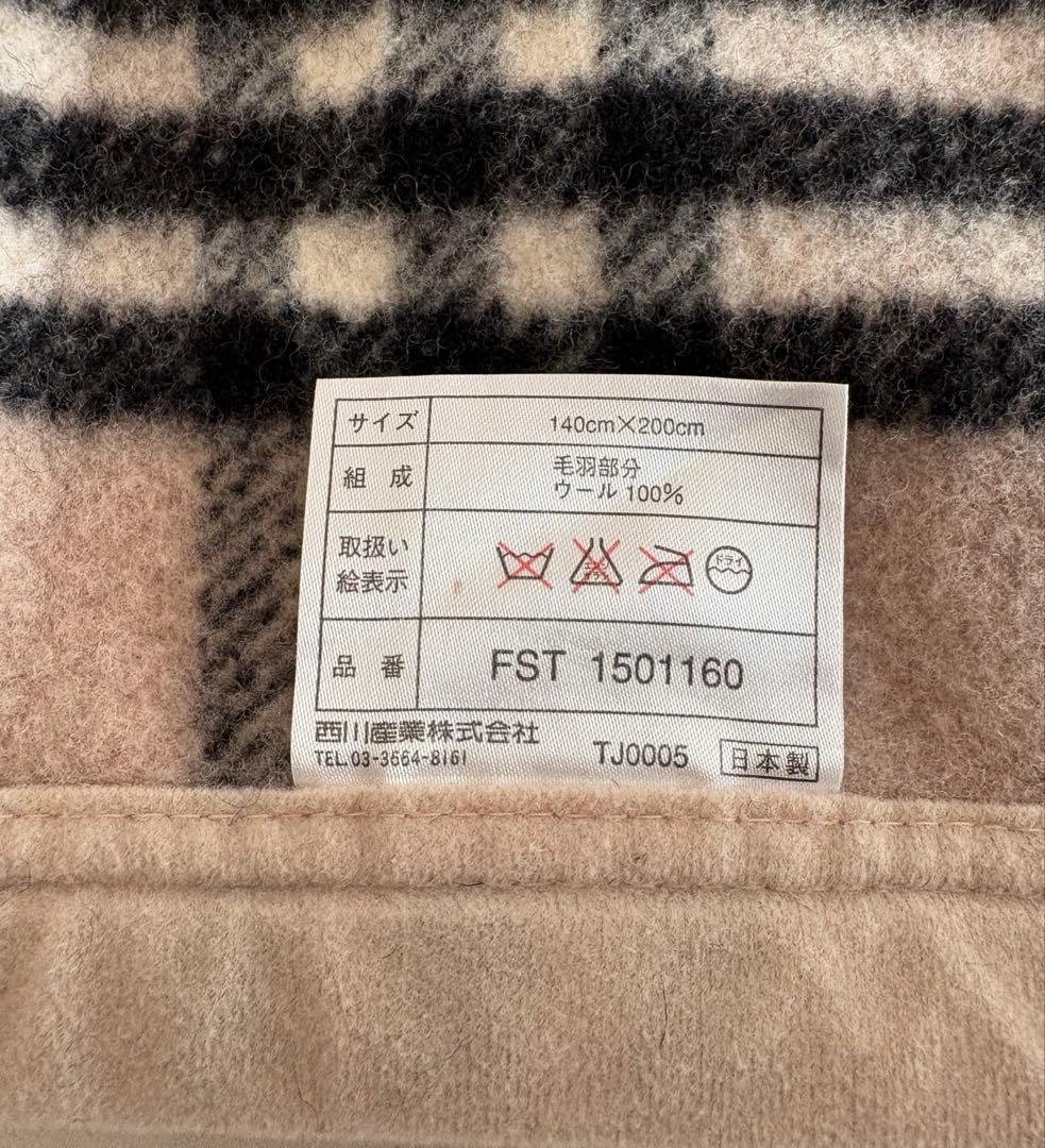 BURBERRY バーバリー　毛布　チェック柄　ウール 200㎝