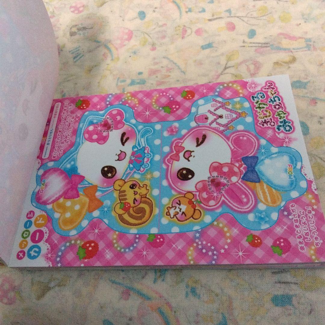 未使用　クラックス　まじかるみゅーちゃん　とけちゃうメモ つきメモ帳