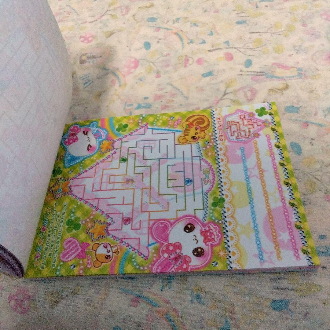 未使用　クラックス　まじかるみゅーちゃん　とけちゃうメモ つきメモ帳