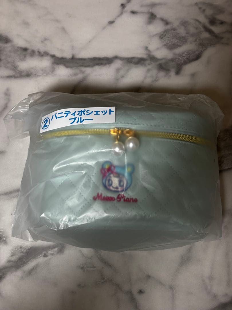 メゾピアノ　一番くじ バニティポーチ＆マグカップ＆小物入れセット