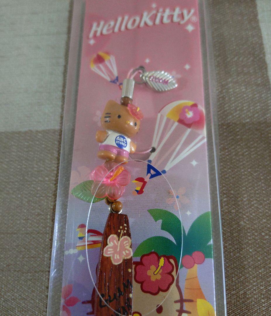 d*3様 ご当地キティちゃん グアム サイパン限定 当時物 レア Hello K