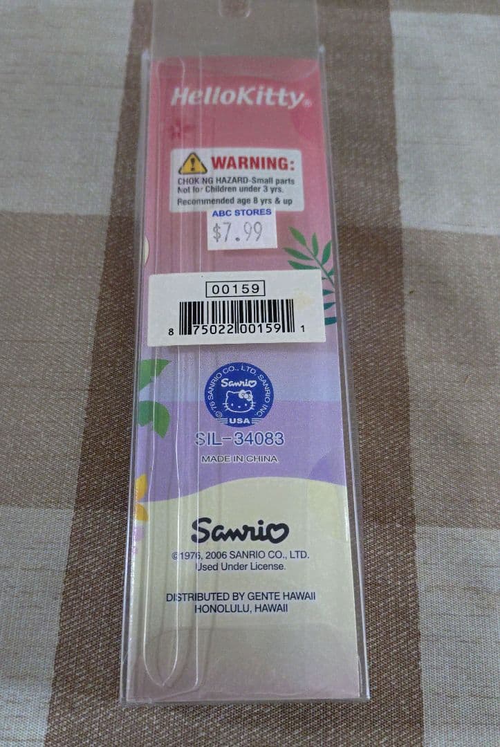 d*3様 ご当地キティちゃん グアム サイパン限定 当時物 レア Hello K