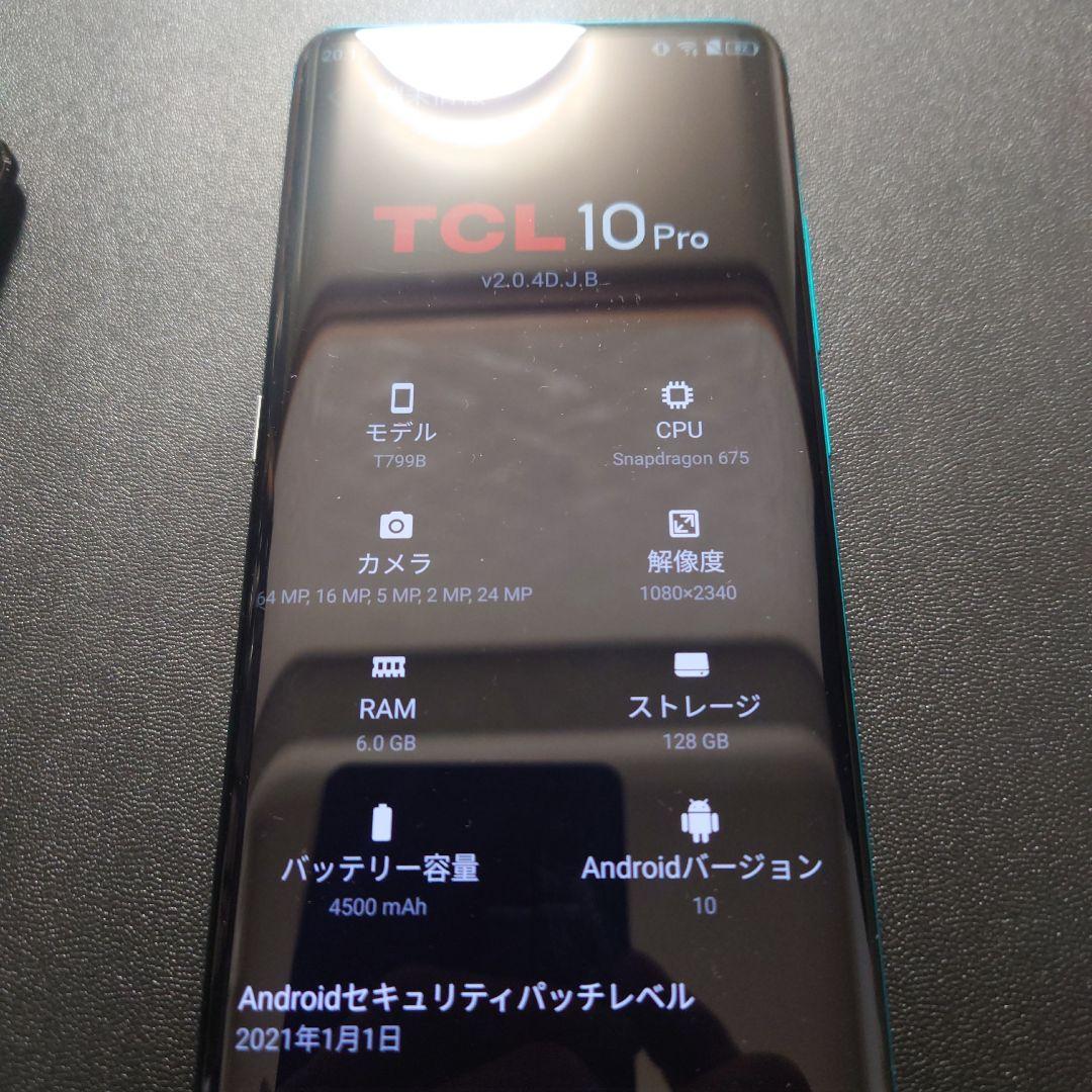 TCL　T799B　10PRO