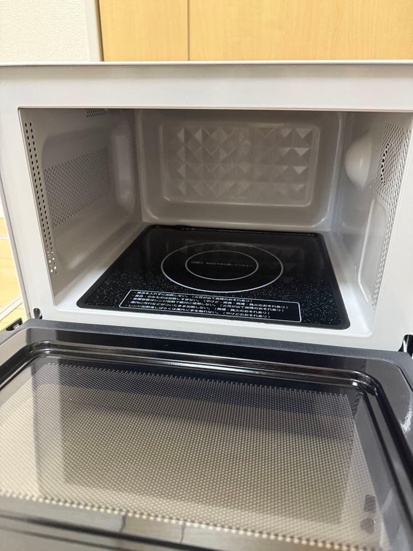 Abitelax ARF-118VF (W) 電子レンジ 18L