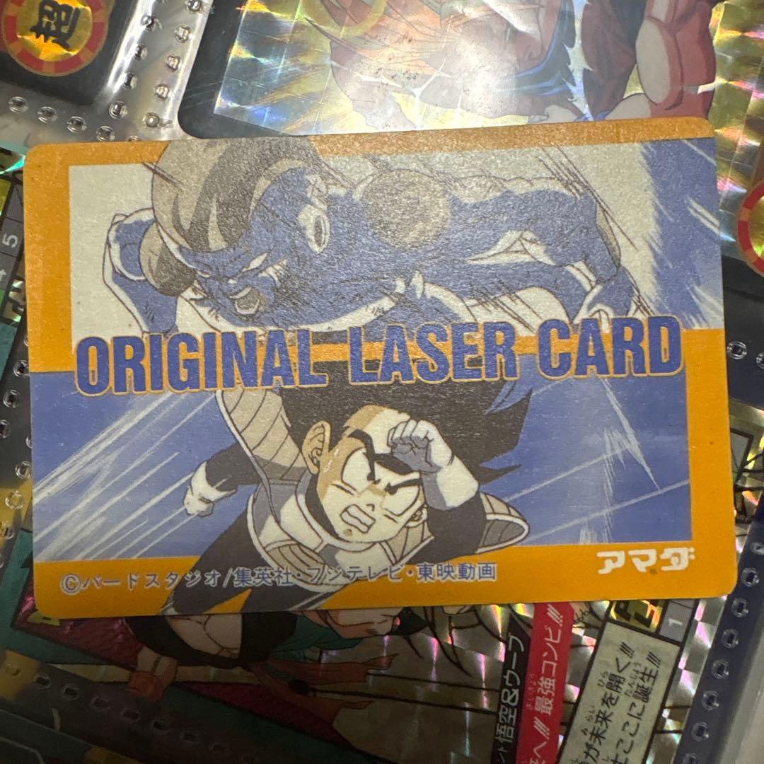 ドラゴンボール オリジナルレーザーカード 「超サイヤ人悟空かめはめ波」 アマダ
