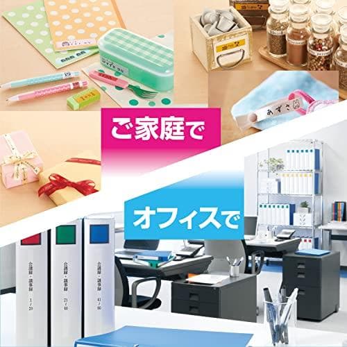 キングジム(Kingjim) ラベルライター 「テプラ」PRO SR170 (対