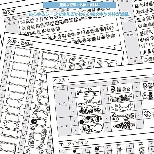 キングジム(Kingjim) ラベルライター 「テプラ」PRO SR170 (対