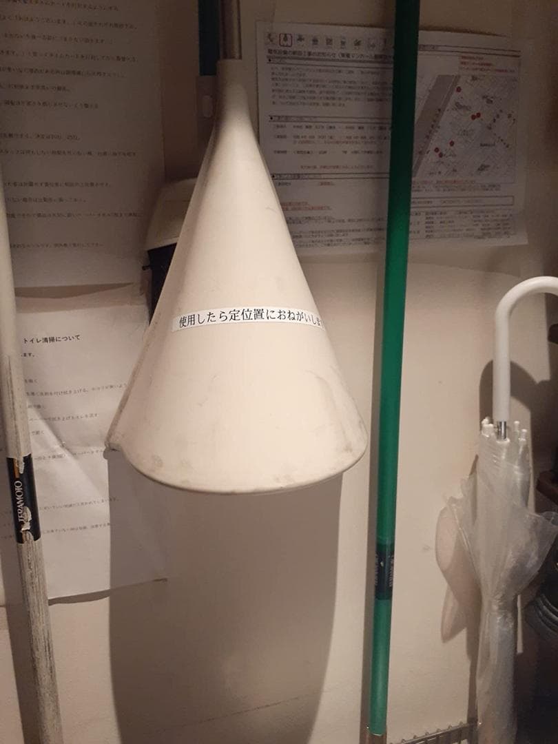 キングジム(Kingjim) ラベルライター 「テプラ」PRO SR170 (対