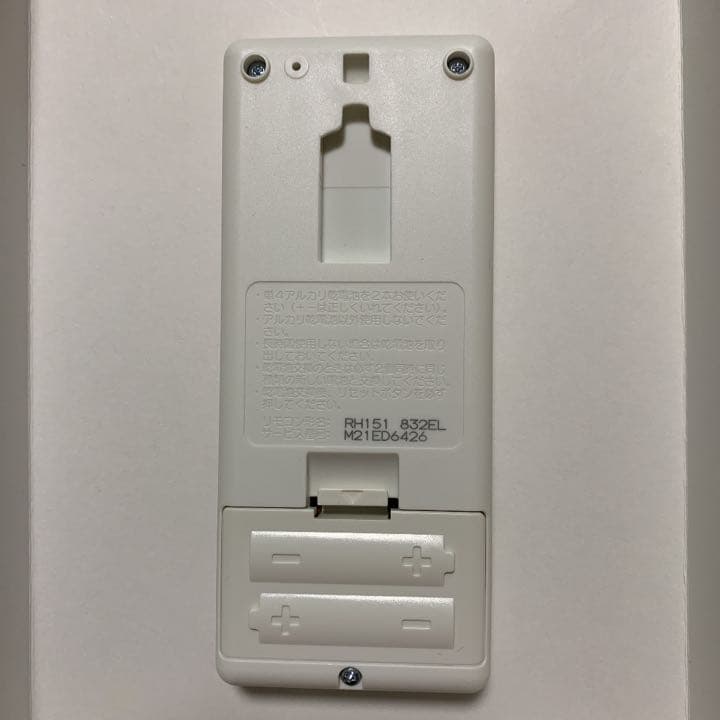 三菱　エアコン　リモコン　3個セット