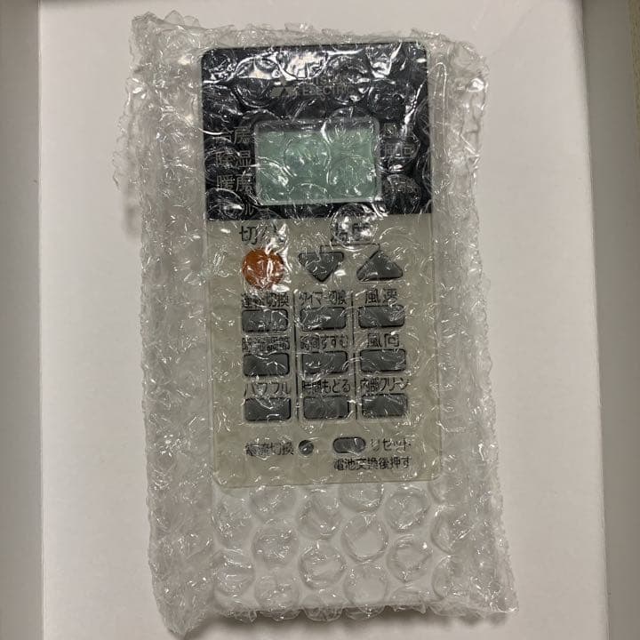 三菱　エアコン　リモコン　3個セット