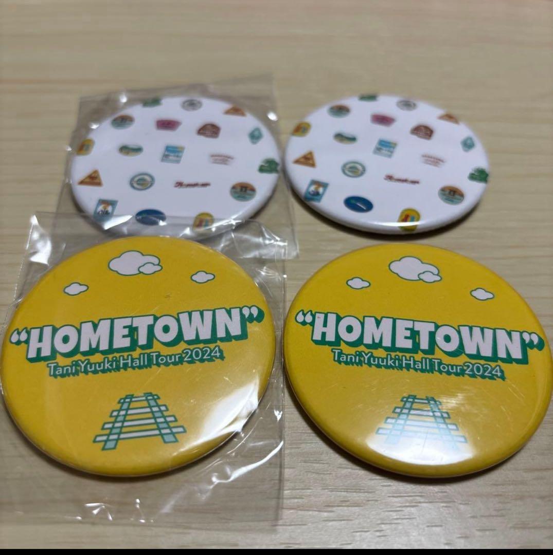 【おまけ付き・バラ売り可】Tani Yuuki たにのくじ