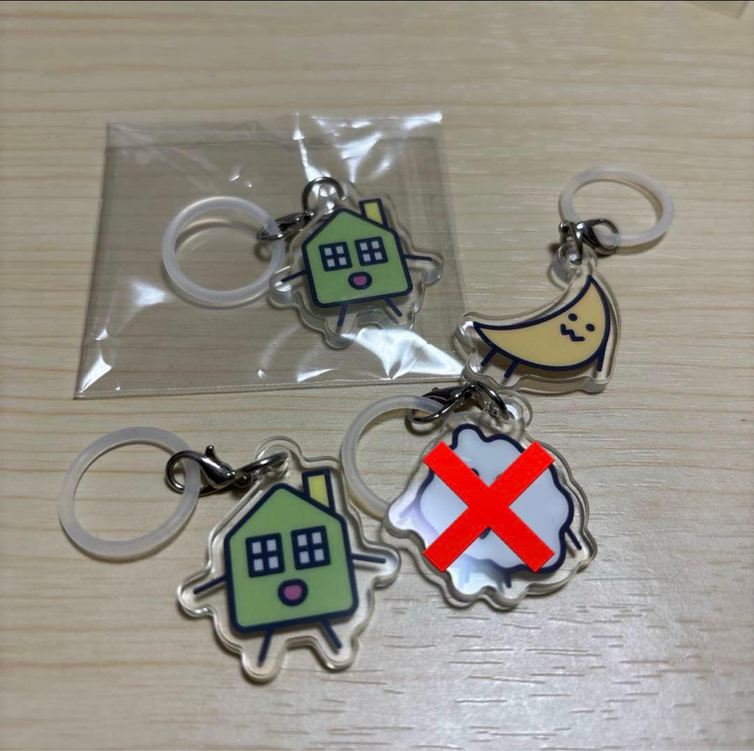 【おまけ付き・バラ売り可】Tani Yuuki たにのくじ