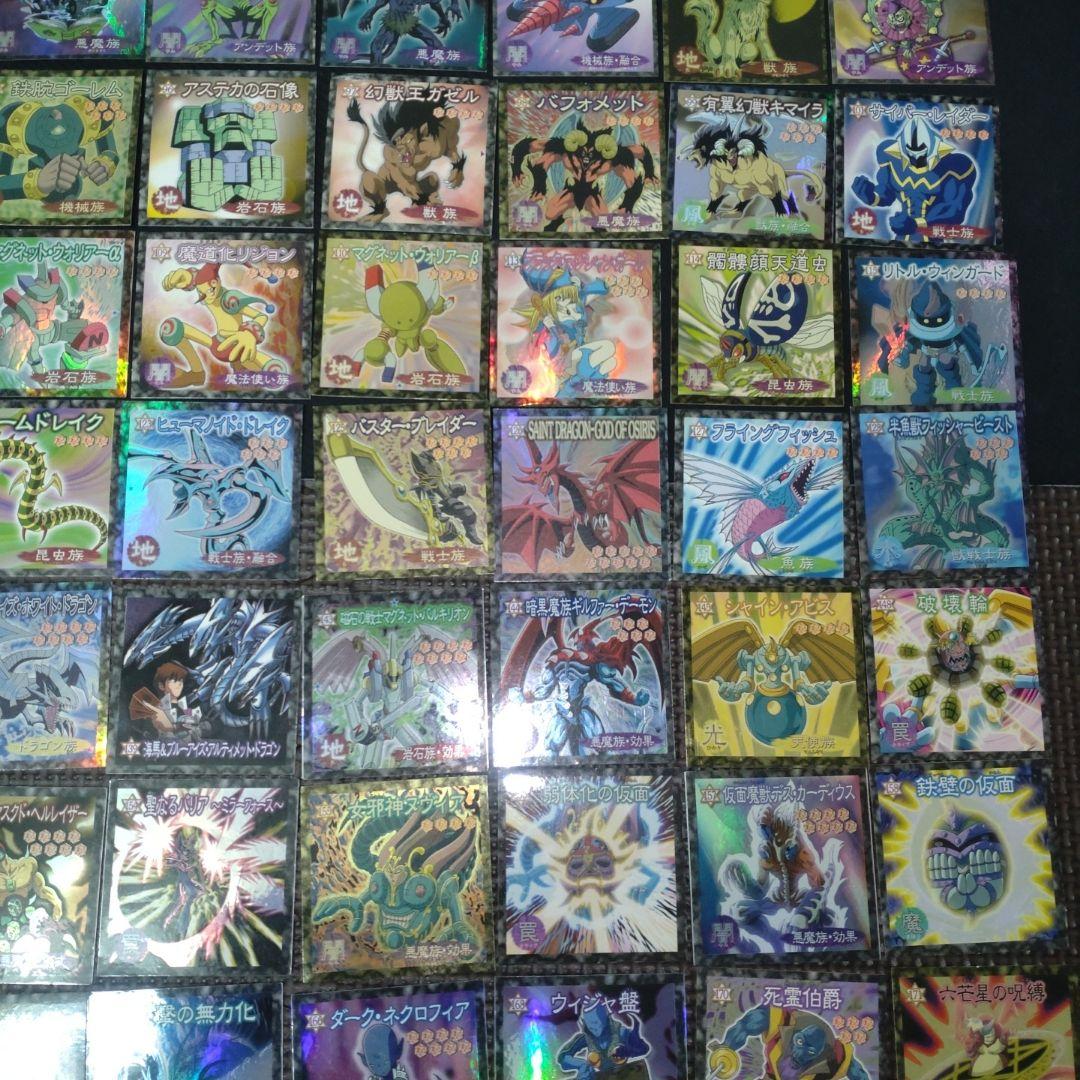 遊戯王　森永ウエハースシール　147種類　被りなし