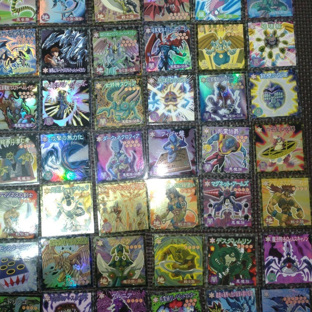 遊戯王　森永ウエハースシール　147種類　被りなし