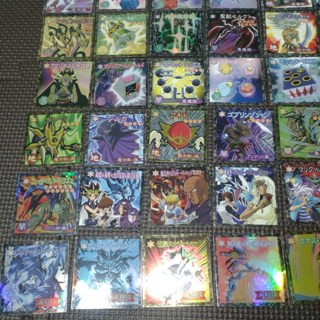 遊戯王　森永ウエハースシール　147種類　被りなし