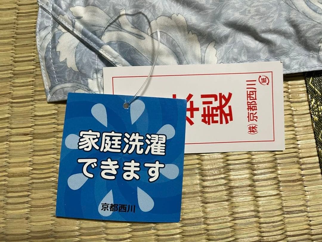 京都西川　ウォッシャブル　羽毛掛け布団　肌掛け