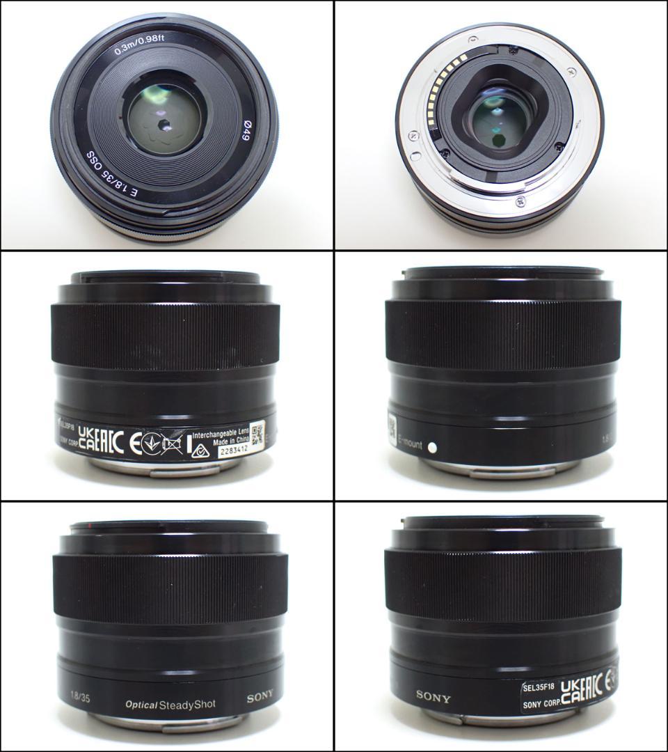 CE223 ソニー SEL35F18 35mm F1.8 Eマウント 単焦点