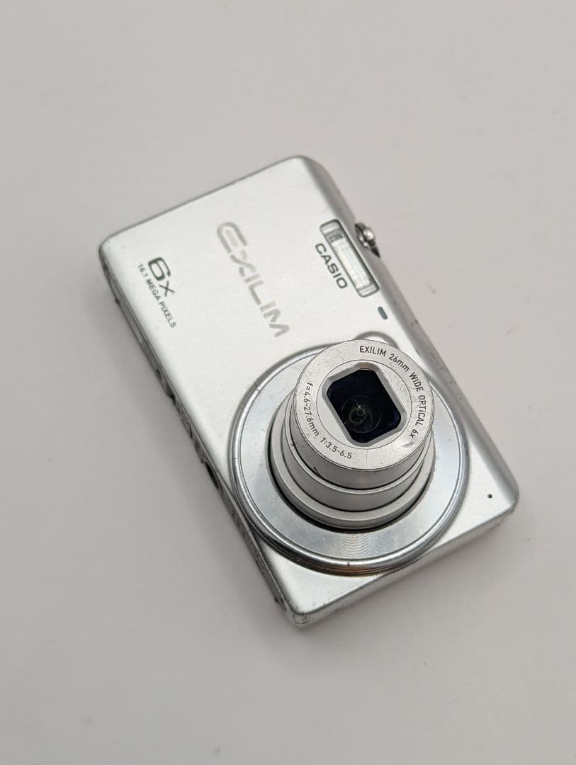 CASIO EXILIM EX-Z920 シルバー