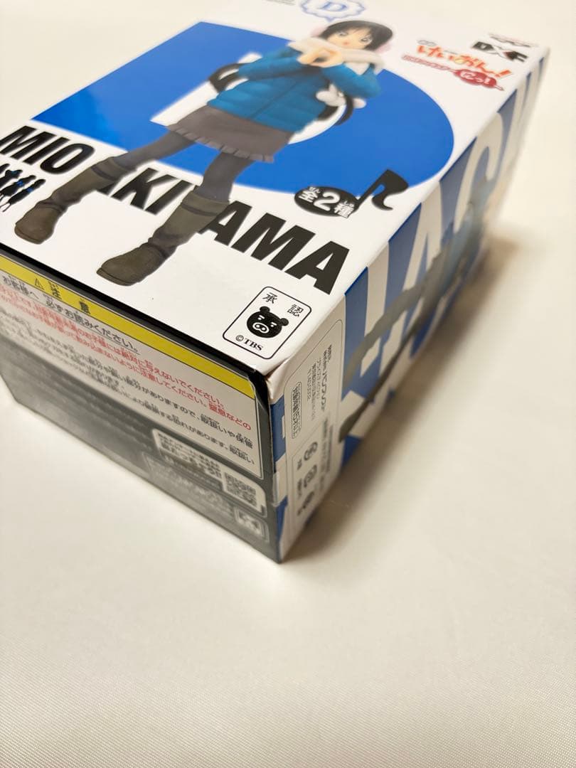 バンプレスト　映画　けいおん! DX フィギュア 5体セット