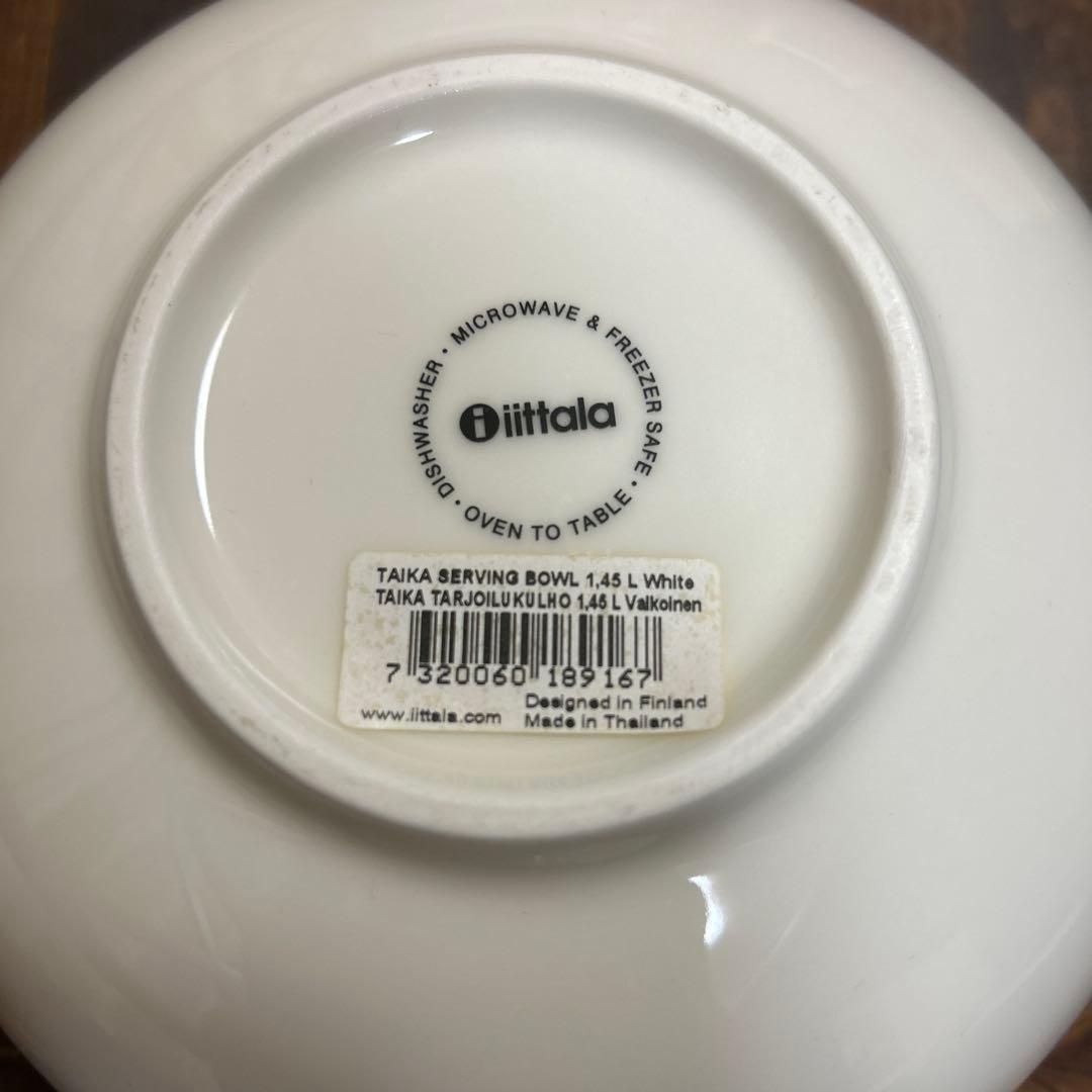 イッタラ　 タイカ　ボウル　ふくろう　深皿　サラダボウル　2個