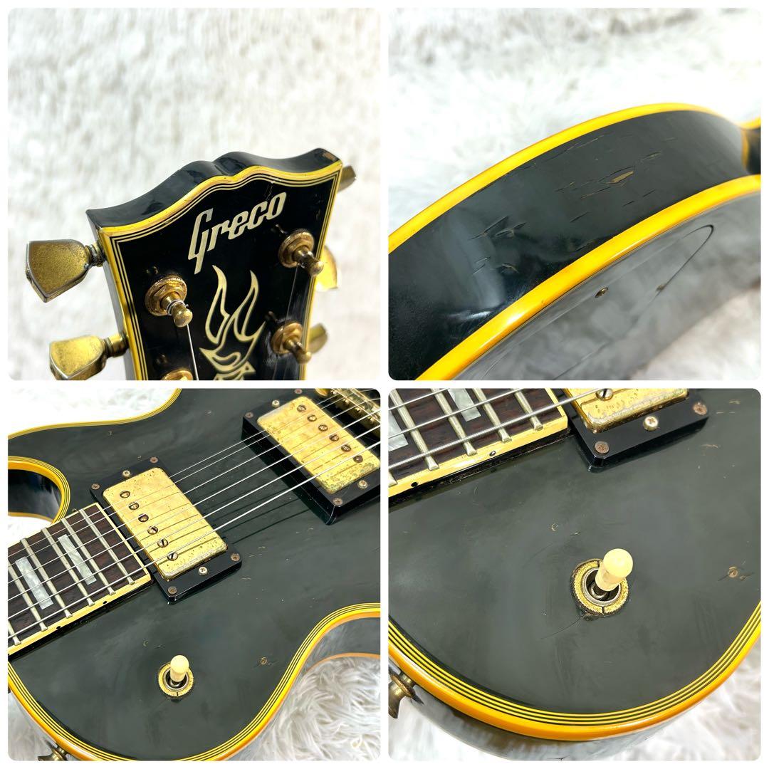 Greco EGC-650 1990 ミンコレ期 フジゲン製 レスポール