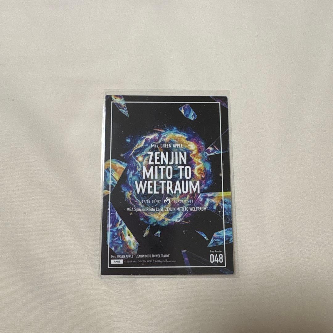 Mrs. GREEN APPLE ゼンジン　大森元貴　フォトカ　レア