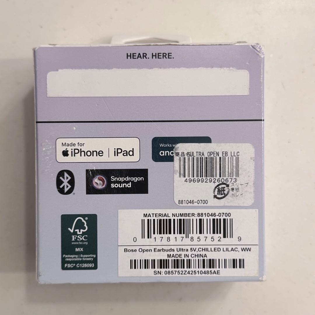 Bose Ultra Open Earbuds チルドライラック
