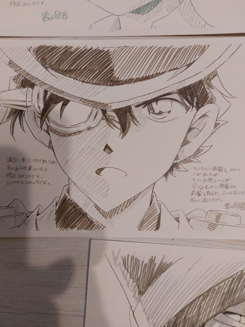 名探偵コナン『セブンイレブン限定非売品』複製原画5枚セット