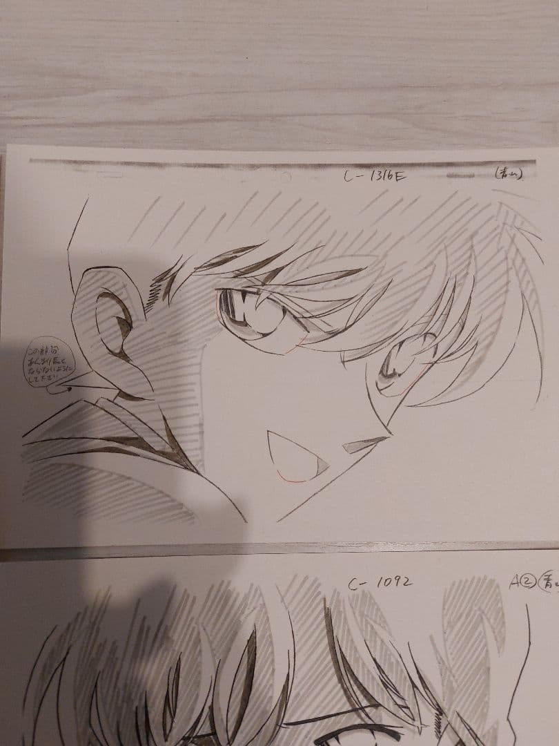 名探偵コナン『セブンイレブン限定非売品』複製原画5枚セット