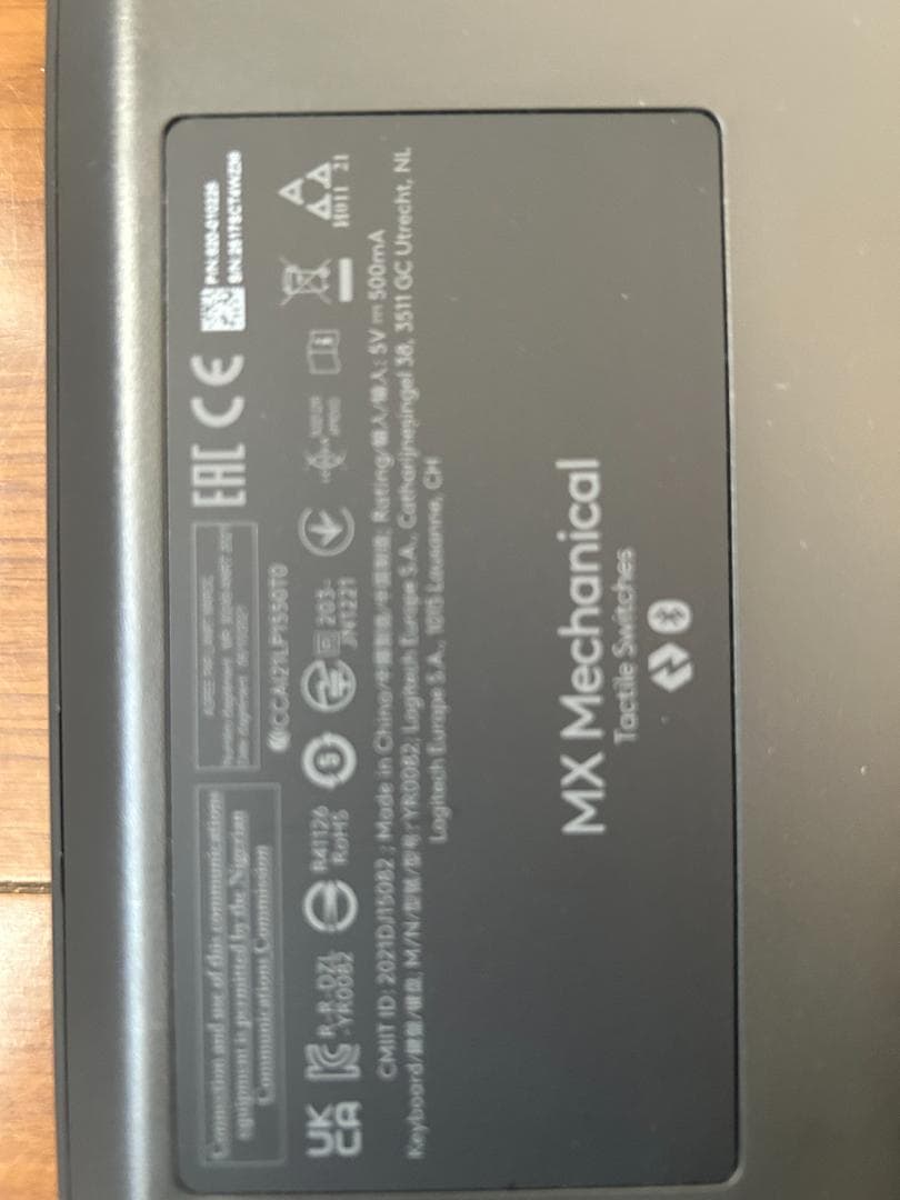 【美品】 logicool MX Mechanical 茶軸 日本語配列