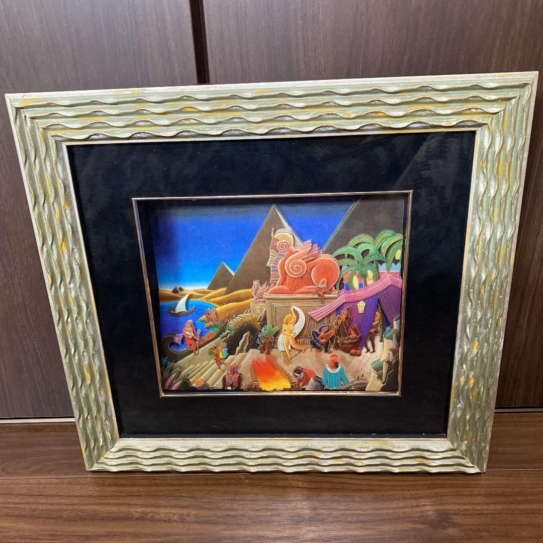 シャドーボックス　エジプト