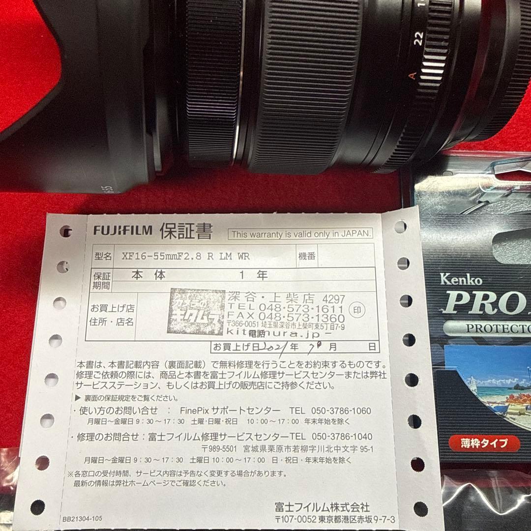 Fujinon XF16-55mm F2.8 R LM WR ズームレンズ