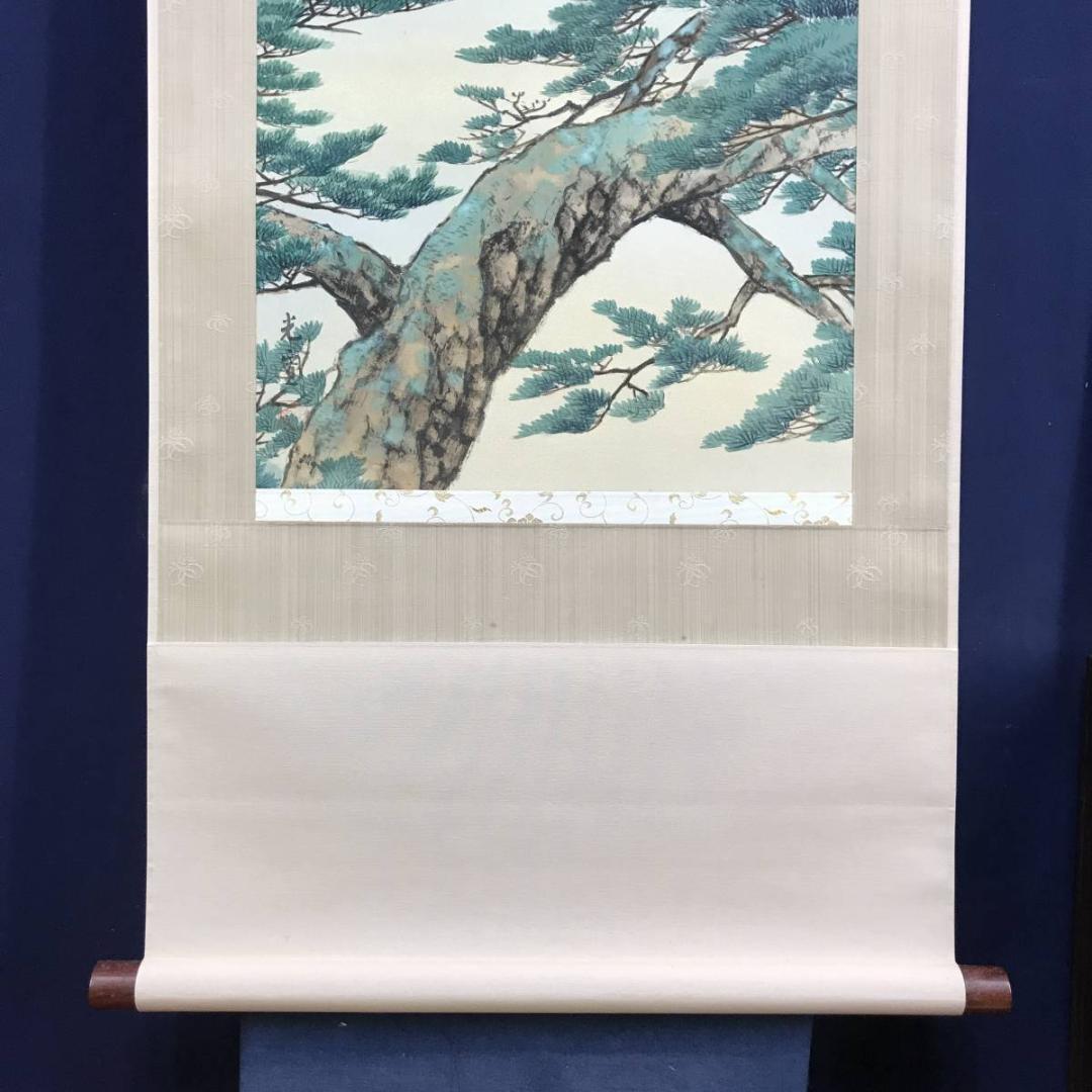 真作/西沢光宣/瑞松双鶴図/松鶴図/正月掛軸/祝事掛軸/名家伝来/AE-204