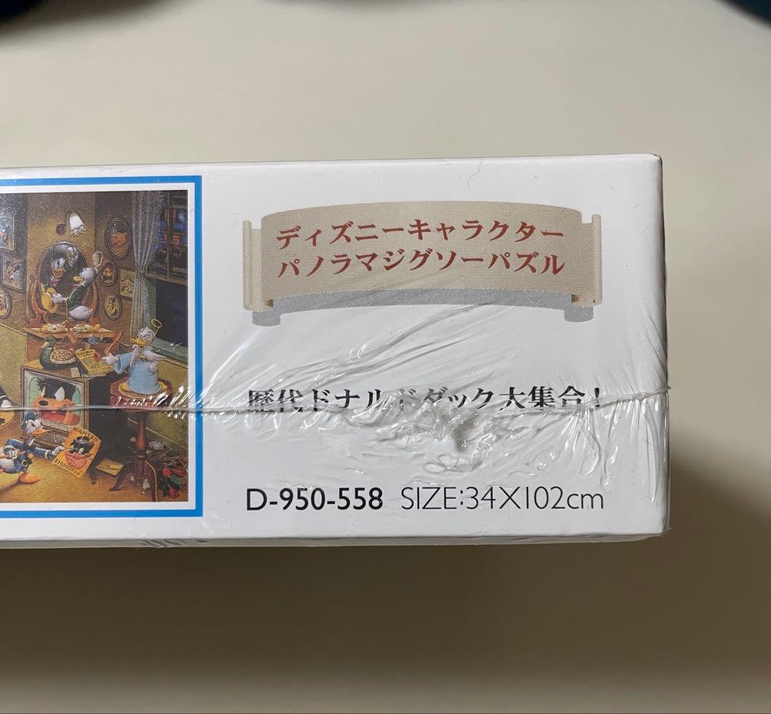 ディズニー　パノラマジグソーパズル　歴代ドナルドダック大集合　950ピース