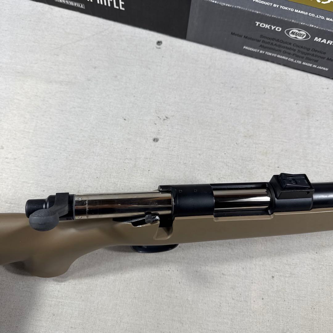 東京マルイ製 VSR-10 ボルトアクションエアライフル プロスナイパー サバゲ