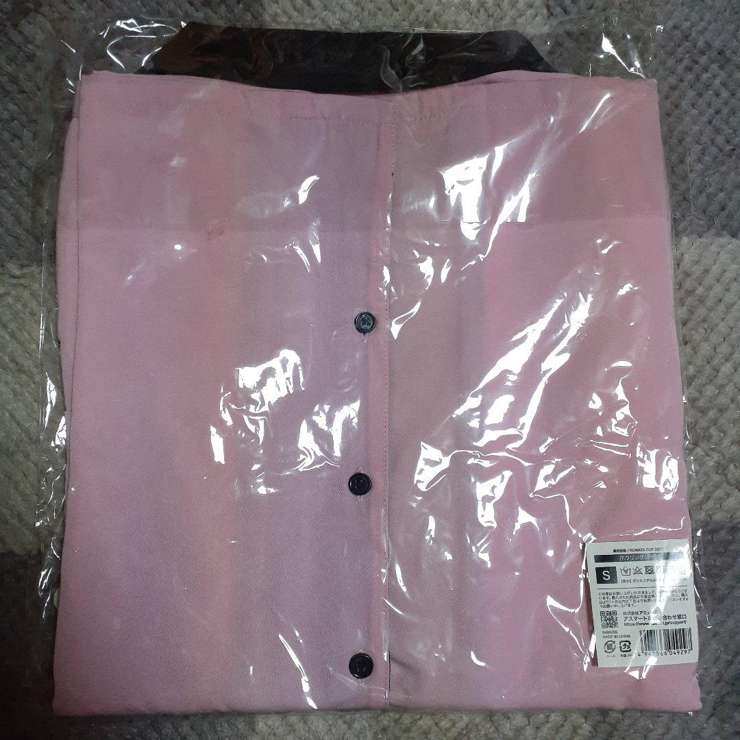 新品未開封★桑田佳祐ボウリングシャツ★ピンクS★クワタカップ2020★送料込み