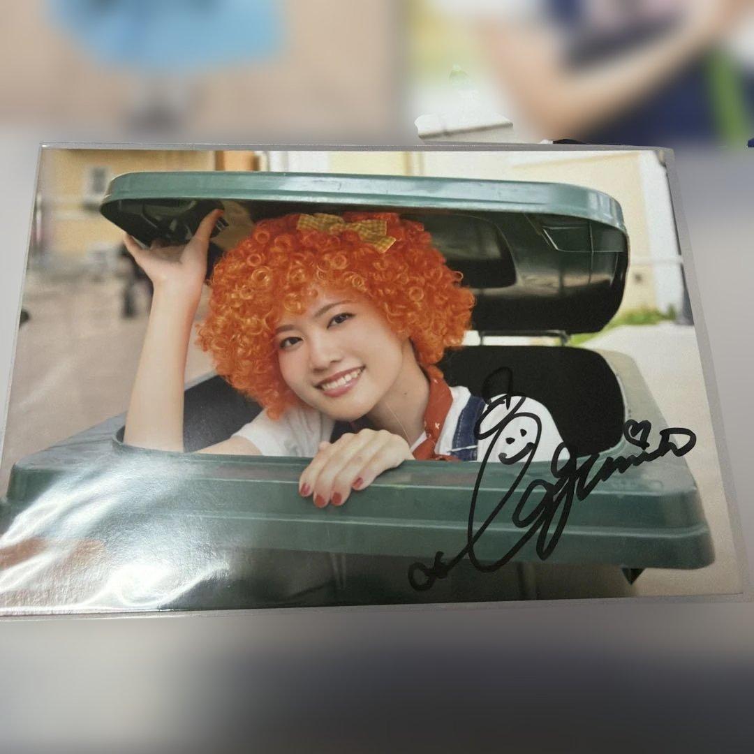 大西亜玖璃　直筆サイン入り　ブロマイド　×3 別売り可