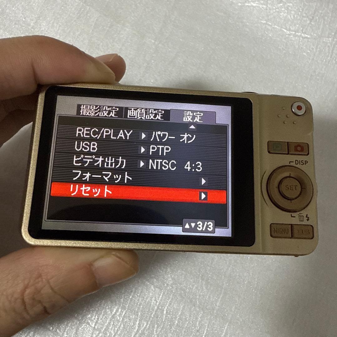 ❗️激安価格❗️デジカメ　本体　CASIO EX-Z90