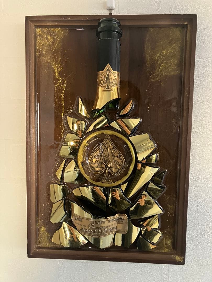 【一点物】アルマンドゴールド　クラッシュアート