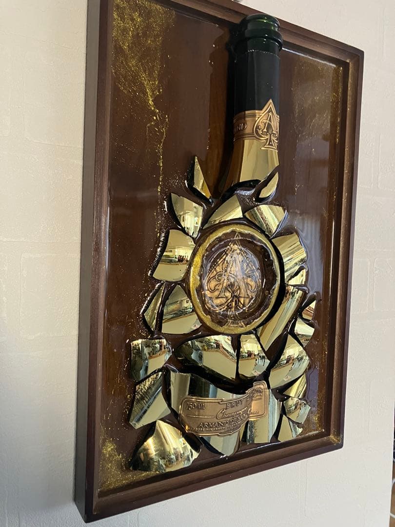 【一点物】アルマンドゴールド　クラッシュアート