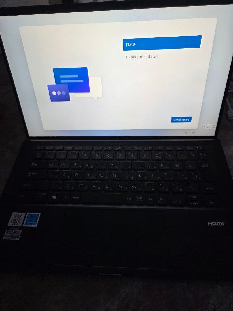 【中古】ASUS Expertbook 16GB SSD500GBOffice付