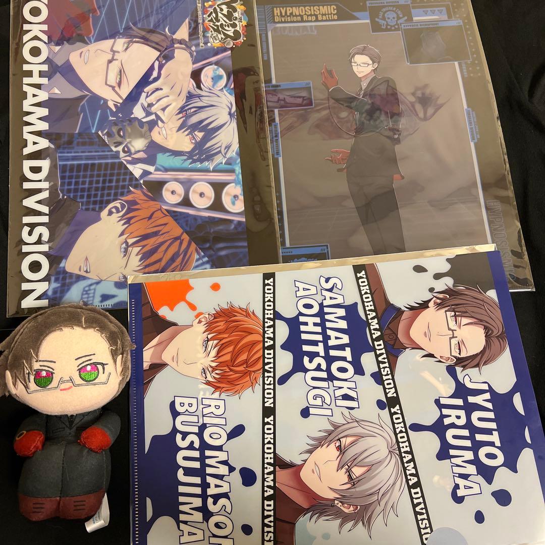 ヒプノシスマイク MAD TRIGGER CREW グッズまとめ売り