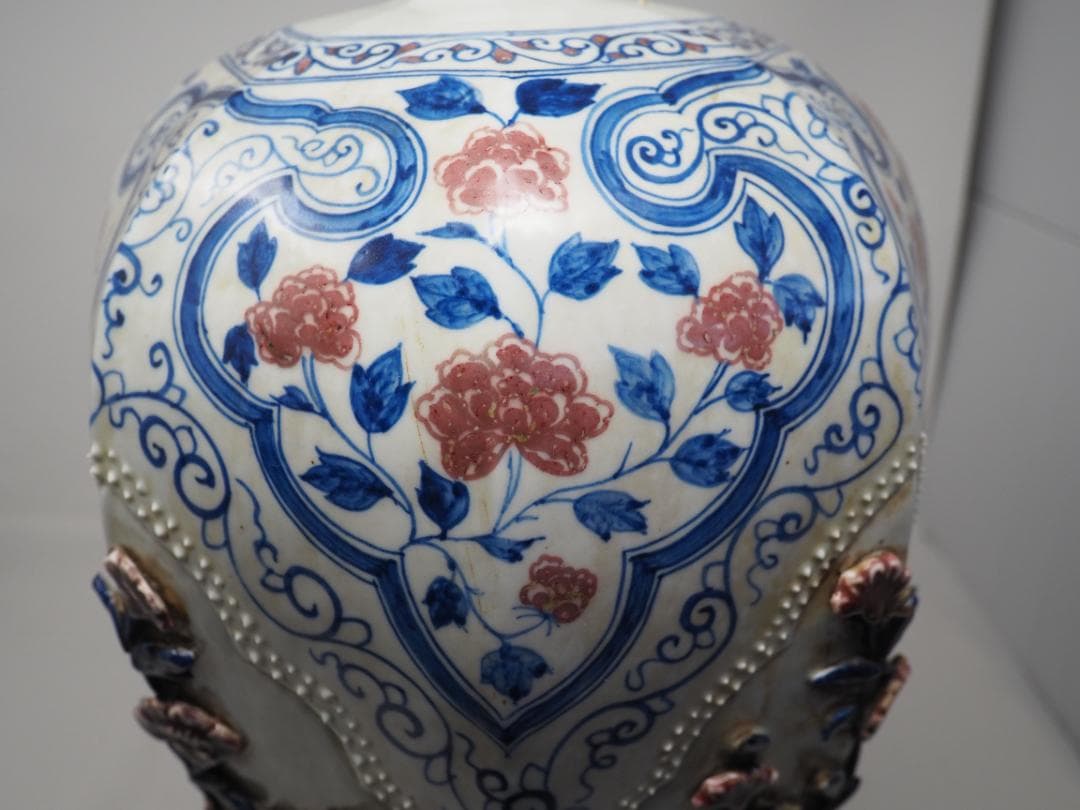 染付　青花釉里紅　梅瓶　中国　カケ有　-SO